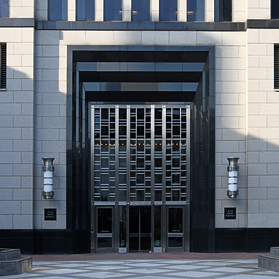 Aegon Center by John W. Cahill