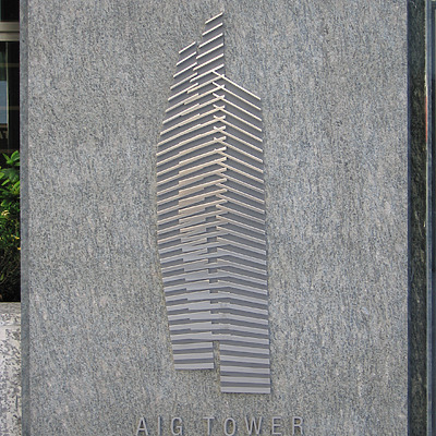 AIG Tower by Wilson Ling