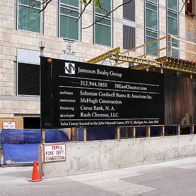 50 East Chestnut by Daniel Kieckhefer