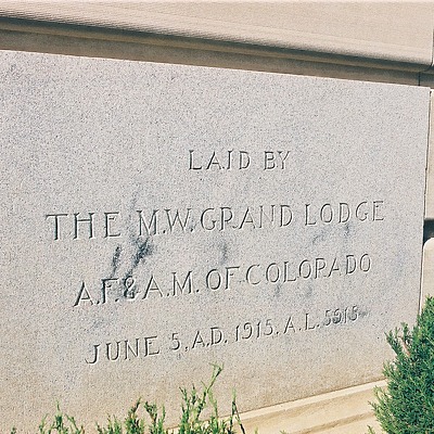 Weld County Court House by Brian LoBue