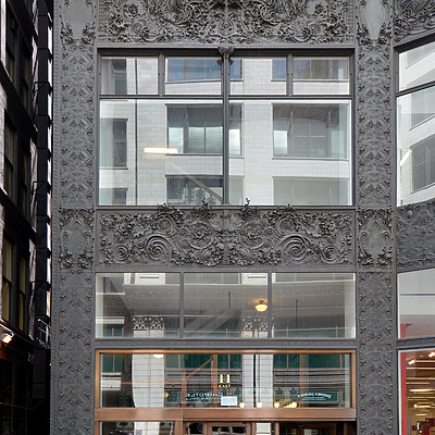 Sullivan Center by John W. Cahill