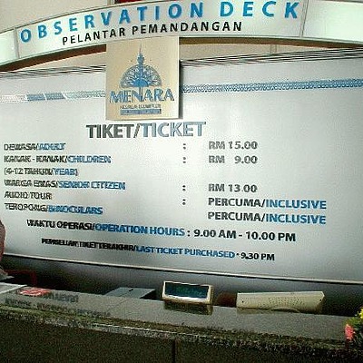 Menara Kuala Lumpur by Edmund Teo