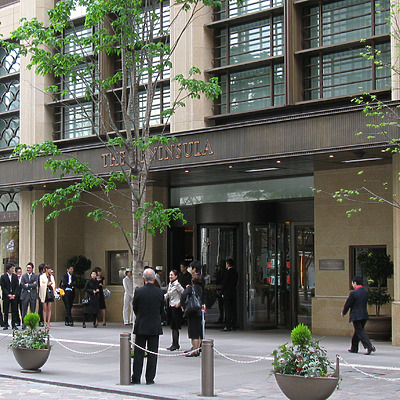 The Peninsula Tokyo by Kevin Hemphill