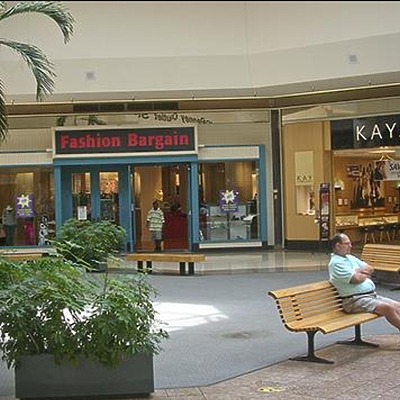 Jamestown Mall by Brian Flinchpaugh