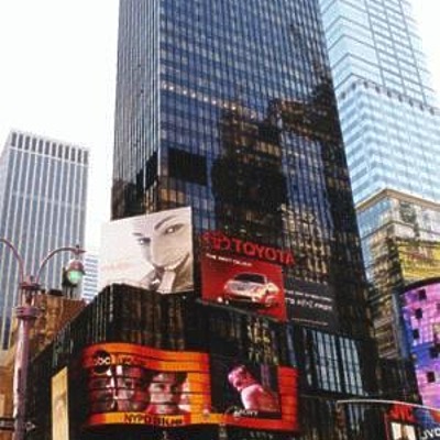 1500 Broadway by Scott Murphy