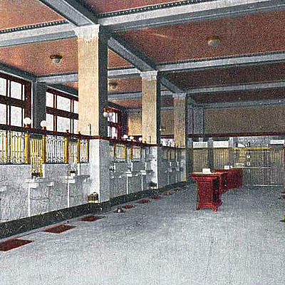 James Building by United States Public Domain