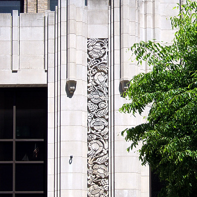 Pennsylvania Power & Light Building by John Cahill