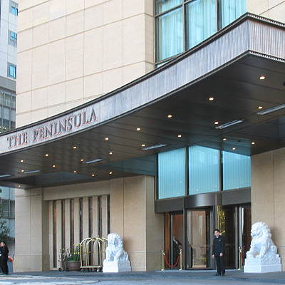 The Peninsula Tokyo by Kevin Hemphill