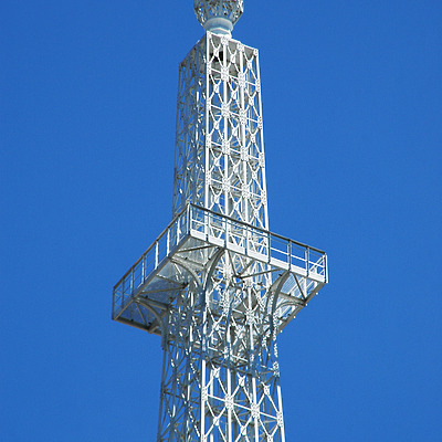 AWA Tower by John Bek