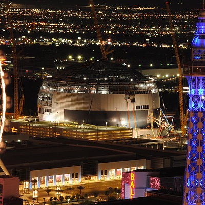 MSG Sphere by Brian LoBue