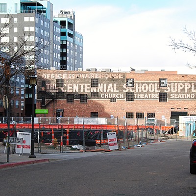 3000 Huron Street by Brian LoBue