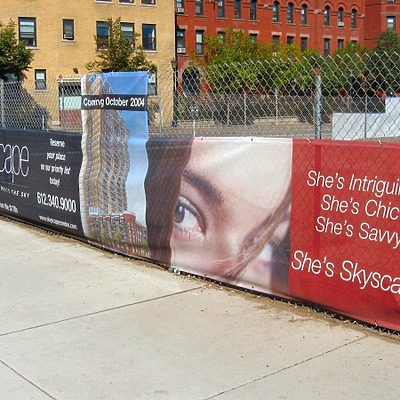 Skyscape by James Peacock