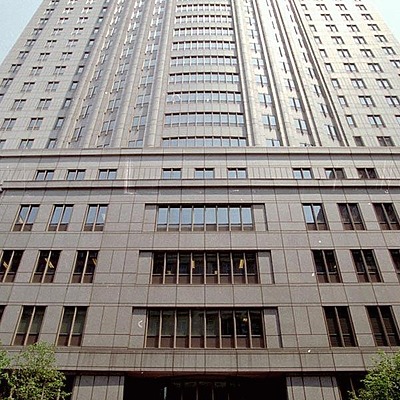 Federal Office Building by Scott Murphy