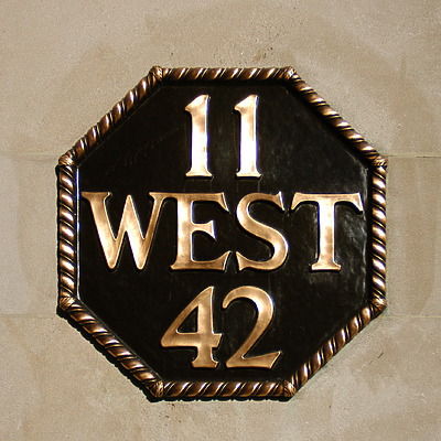 Salmon Tower by Scott Murphy