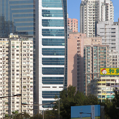 88 Hing Fat Street by Wilson Ling