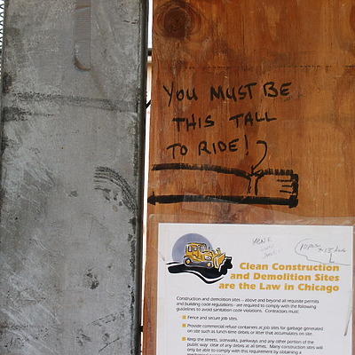 55 East Erie by Daniel Kieckhefer