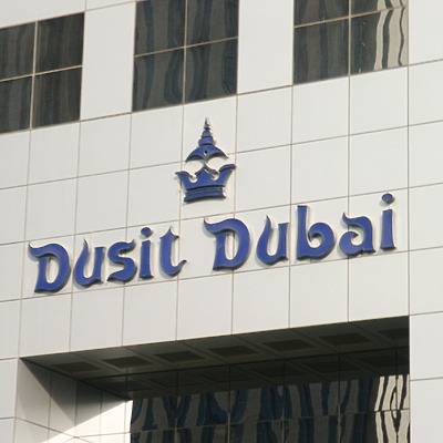 Dusit Dubai by Daniel Kieckhefer