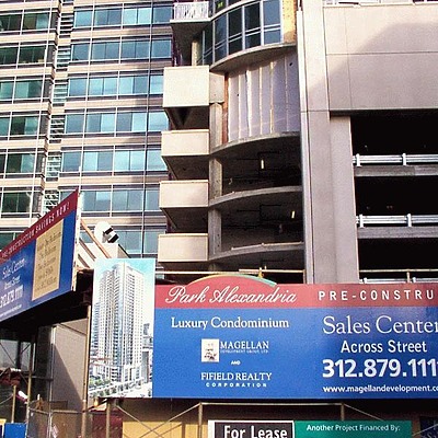 Park Alexandria by Daniel Kieckhefer