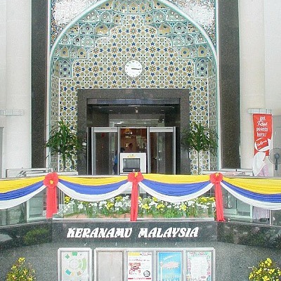 Menara Kuala Lumpur by Edmund Teo