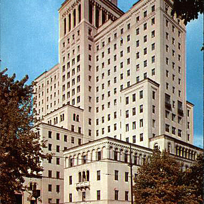 Allegheny Hospital South Tower by Imperial Creating Card Co.