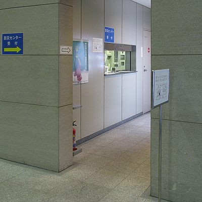 Ariake Frontier Building A by Kevin Hemphill