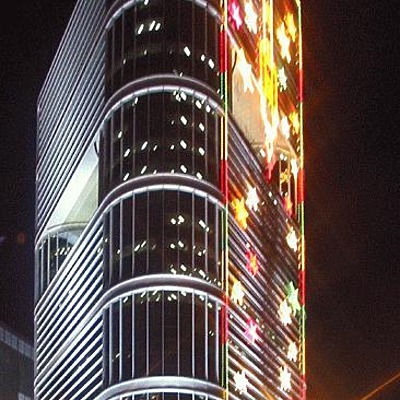 CITIC Tower by Rogan Coles