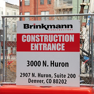 3000 Huron Street by Brian LoBue