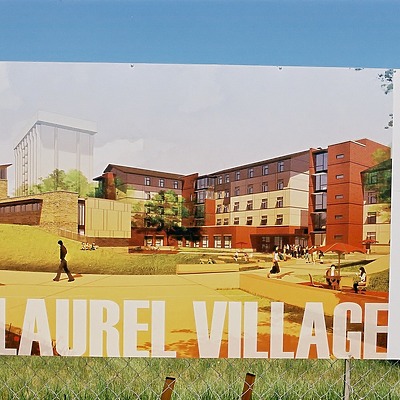 Alpine Hall by Brian LoBue