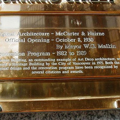 Marine Building by Garrett Stout