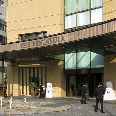 The Peninsula Tokyo by Kevin Hemphill