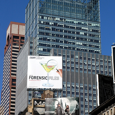 745 Seventh Avenue by Scott Murphy