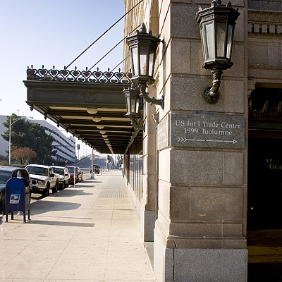 Trade Center by Jim Schwartz