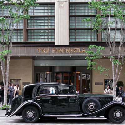 The Peninsula Tokyo by Kevin Hemphill