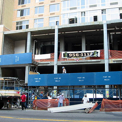 Ivy Tower by Scott Murphy