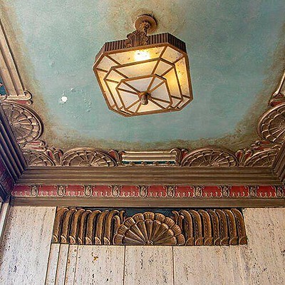 Hulman Building by WSIL