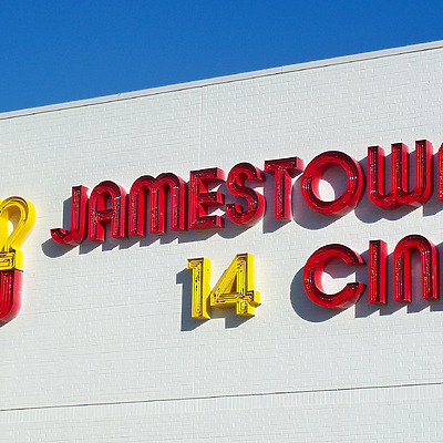 Jamestown Mall by Ryan Hildebrand