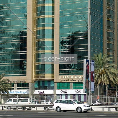 Khalid Al Attar Tower by Alexander Ulyanov