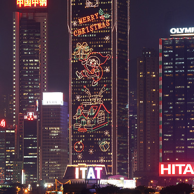 Sun Hung Kai Centre by Michiel van Dijk