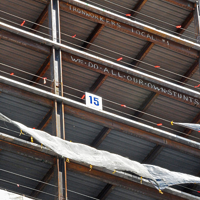 155 North Wacker by Shawn Ursini