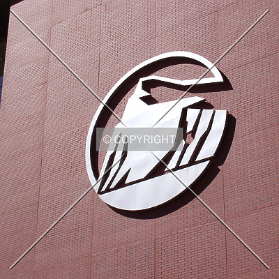 Prudential Center by Royce Douglas