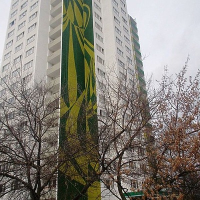 Moskauer Platz 17 by Google