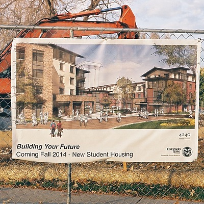 Piñon Hall by Brian LoBue