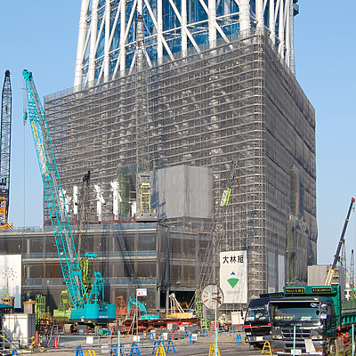 Tokyo Sky Tree by Kevin Hemphill