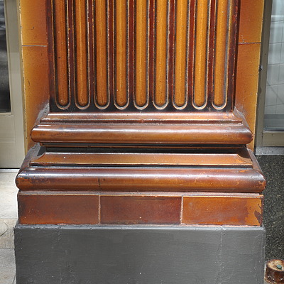 205 West Monroe Street by Rick Bronson