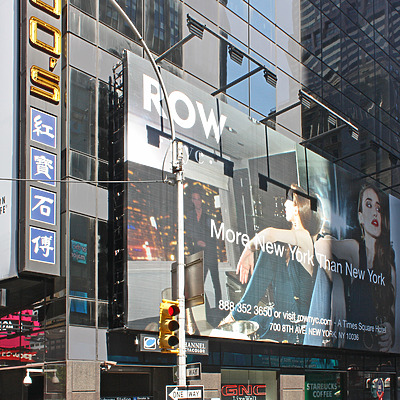 750 Seventh Avenue by Ryan Hildebrand