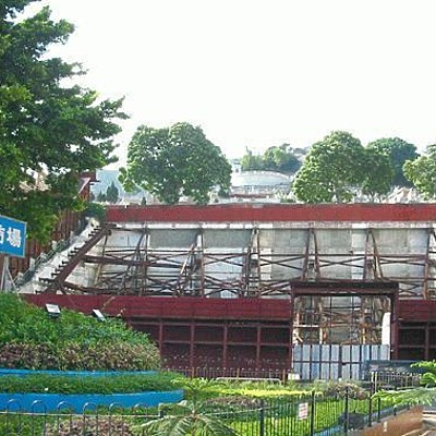 Bayshore Apartments II by Rogan Coles