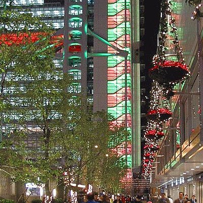 Hongkong & Shanghai Bank by Rogan Coles