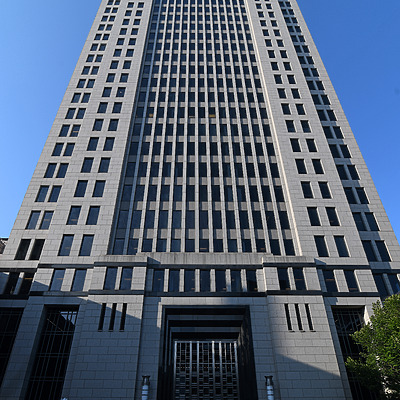 Aegon Center by John W. Cahill