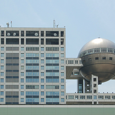Fuji Television Head Office Building by Kevin Hemphill