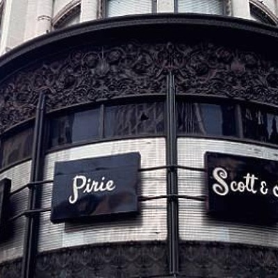 Sullivan Center by John Cahill